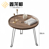 鑫龙都圆形茶几