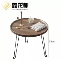 鑫龙都圆形茶几