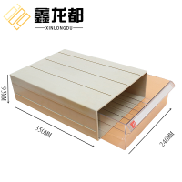 鑫龙都收纳盒带抽