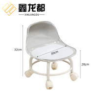 鑫龙都滑轮矮凳30cm个