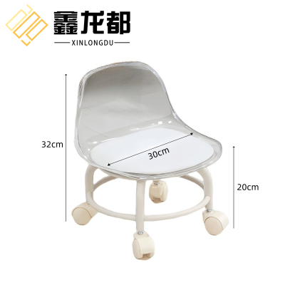 鑫龙都滑轮矮凳30cm个