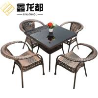 鑫龙都户外桌四椅80cm套