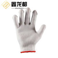 鑫龙都手套均码双