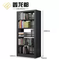 鑫龙都书柜双面台