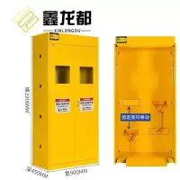 鑫龙都防爆柜双瓶无报警高1.9米台