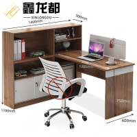 鑫龙都隔断办公桌屏风桌1.4米张