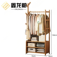 鑫龙都挂衣架70cm个