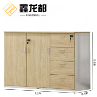 鑫龙都办公柜1.2米台