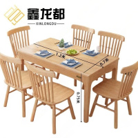 鑫龙都餐桌六椅1.2米套