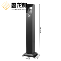 鑫龙都烟灰柱1.1米个