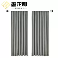 鑫龙都窗帘定制/平方米