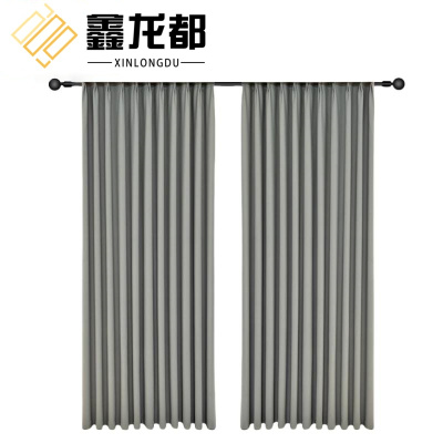 鑫龙都窗帘定制/平方米