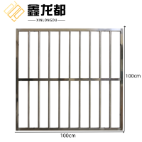 鑫龙都不锈钢护栏隔离栏1米个