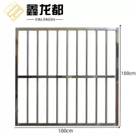 鑫龙都不锈钢护栏隔离栏1米个