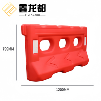 鑫龙都水马护栏1.2米个