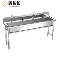 鑫龙都案台洗手台