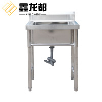 鑫龙都酒店用具