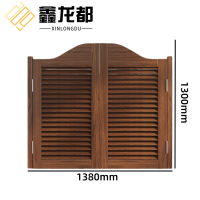 鑫龙都隔断屏风1380*1300mm个