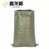 鑫龙都编织袋90*130cm个