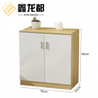 鑫龙都矮柜80*55*75cm台