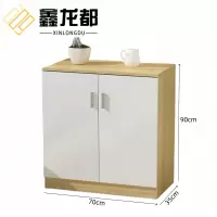 鑫龙都矮柜80*55*75cm台