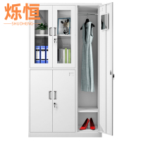 烁恒文件柜更衣柜5门台
