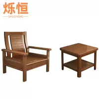 烁恒接待沙发单人位+方茶几套