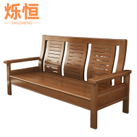 烁恒沙发三人位张