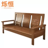 烁恒沙发三人位张