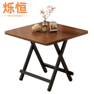 烁恒折叠桌60*60*54cm张