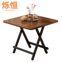 烁恒折叠餐桌80*80*73cm张