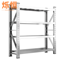 烁恒 仓储货架 100*50*200cm 组