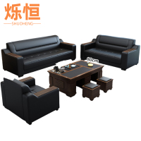 烁恒商务沙发1+2+3+功夫茶几套