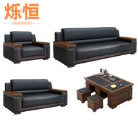 烁恒中式沙发1+2+3+功夫茶几套