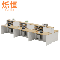 烁恒办公桌六人位张