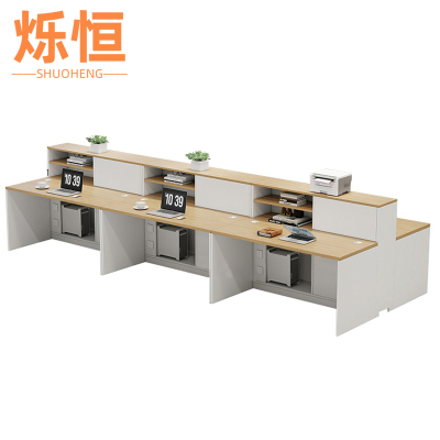 烁恒办公桌六人位张