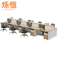 烁恒办公桌八人位含柜椅套