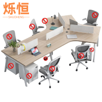烁恒 屏风办公桌 五人位 套