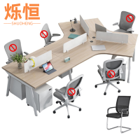 烁恒 屏风办公桌 五人位含柜含椅 套