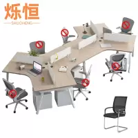 烁恒 员工办公桌 六人位含柜含椅 套
