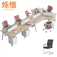 烁恒 员工办公桌 七人位含柜含椅 套