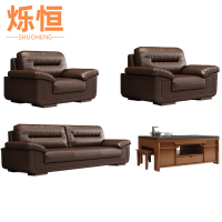 烁恒办公沙发1+1+3+火烧石茶几套