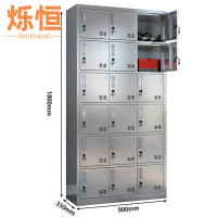 烁恒收纳柜十八门台