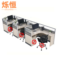 烁恒 屏风工位 F型3人位右 套