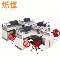 烁恒 办公桌 T型4人位 套