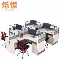 烁恒 办公桌 T型4人位+柜 套