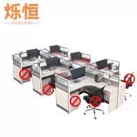 烁恒 办公桌 T型6人位 套