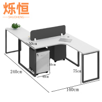 烁恒 办公桌 两人位含柜 套