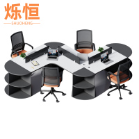 烁恒 职员工位 四人位含柜椅 套