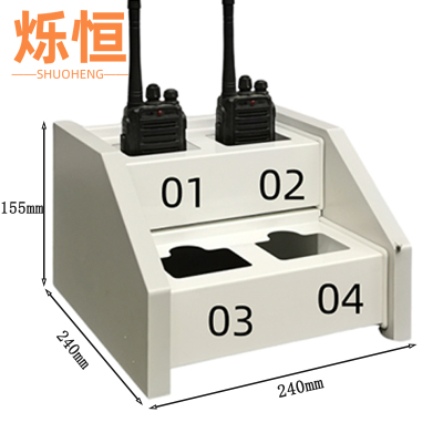 烁恒置物柜4位个